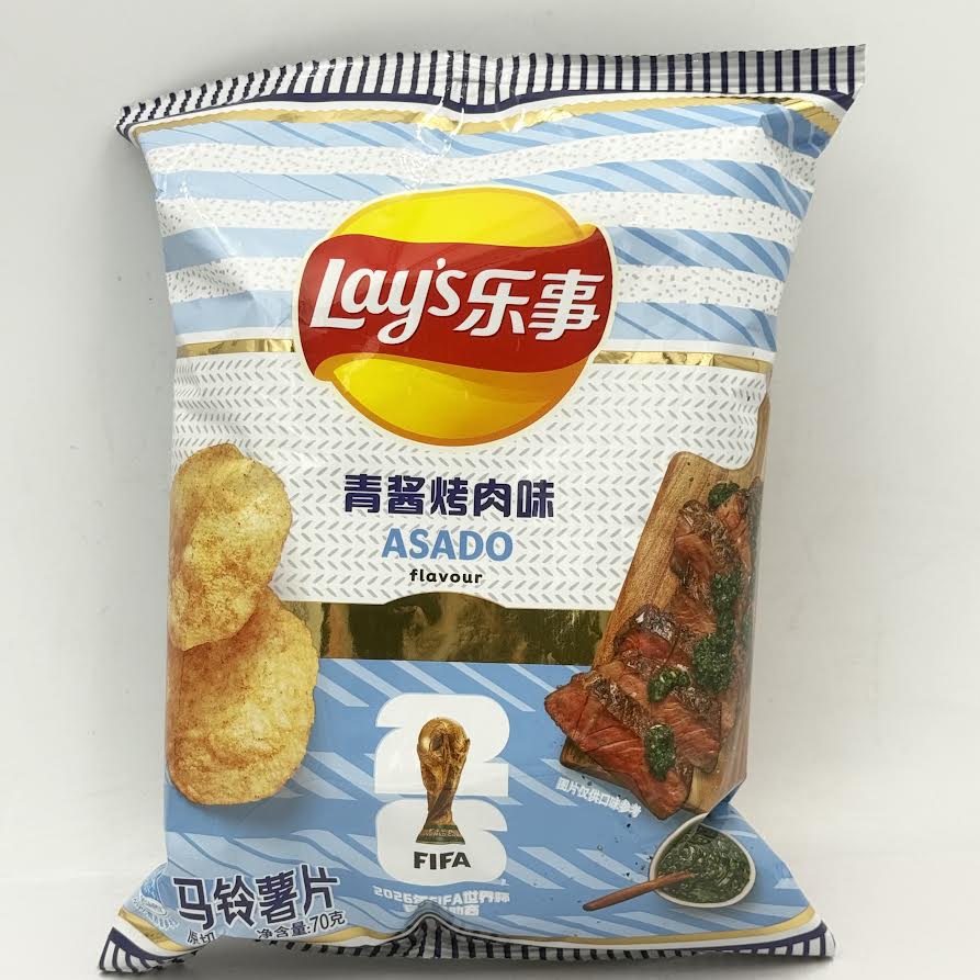 (2CT) Lay's Potato Chips Pesto Grilled Meat Flavor 70g青酱烤肉薯片