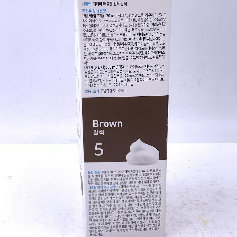Atomy Bubble & Color - #5 Brown Easy Self Hair Dye Hair Styling