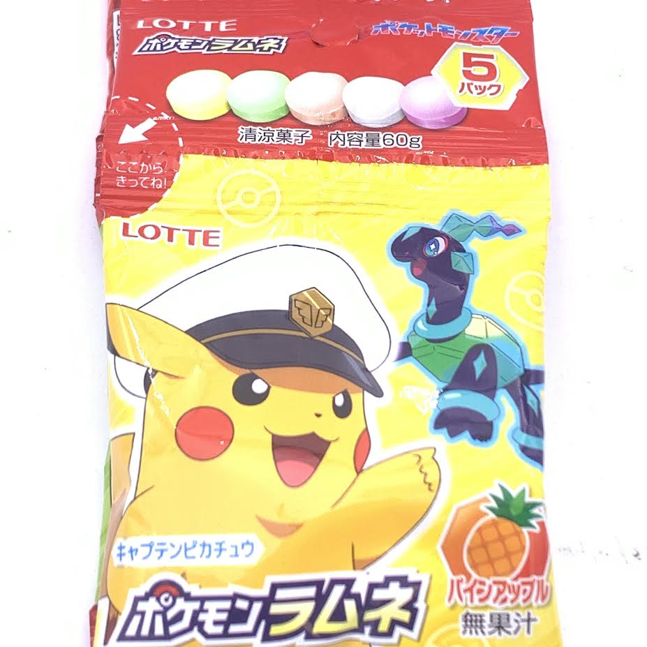 (2Ct)Lotte x Pokémon Ramune Candy 5 packs x 12g
