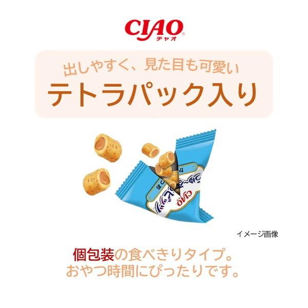 Inaba Ciao Mini Soft Rolls Pet Snack -Tuna & Scallop Flavor 12gx3bags鬆軟卷心塊寵物零食金槍魚扇貝味