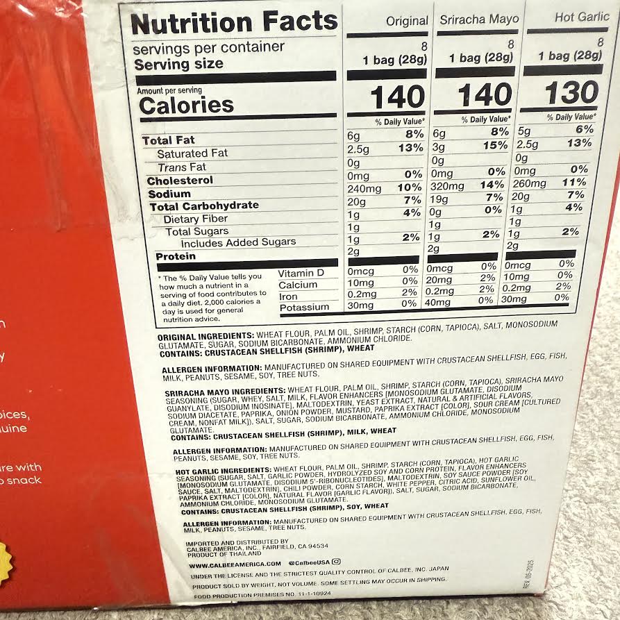 Calbee Shrimp Chips, Variety Pack 680g/(24bags)
