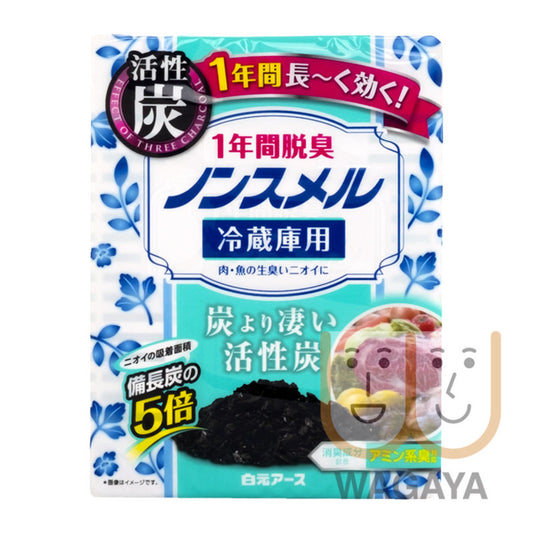 Hakugen Earth Deodorant For Refrigerator 25g白元 5倍活性碳冰箱除味劑