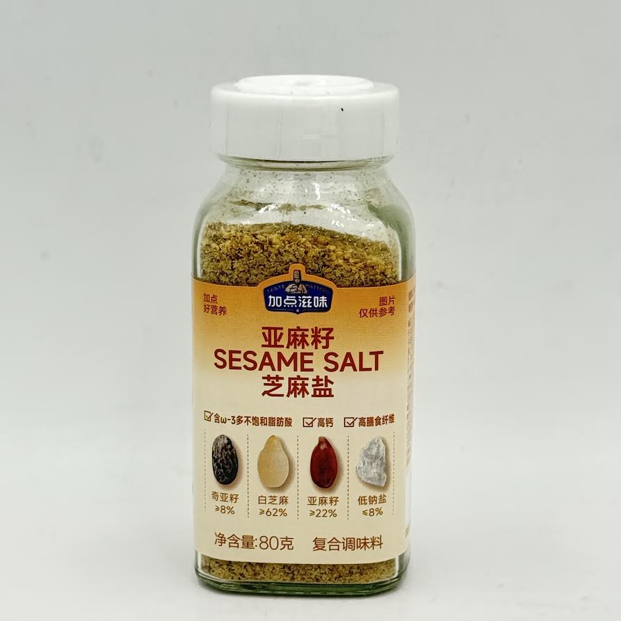 Taste Matters Sesame Salt 80g