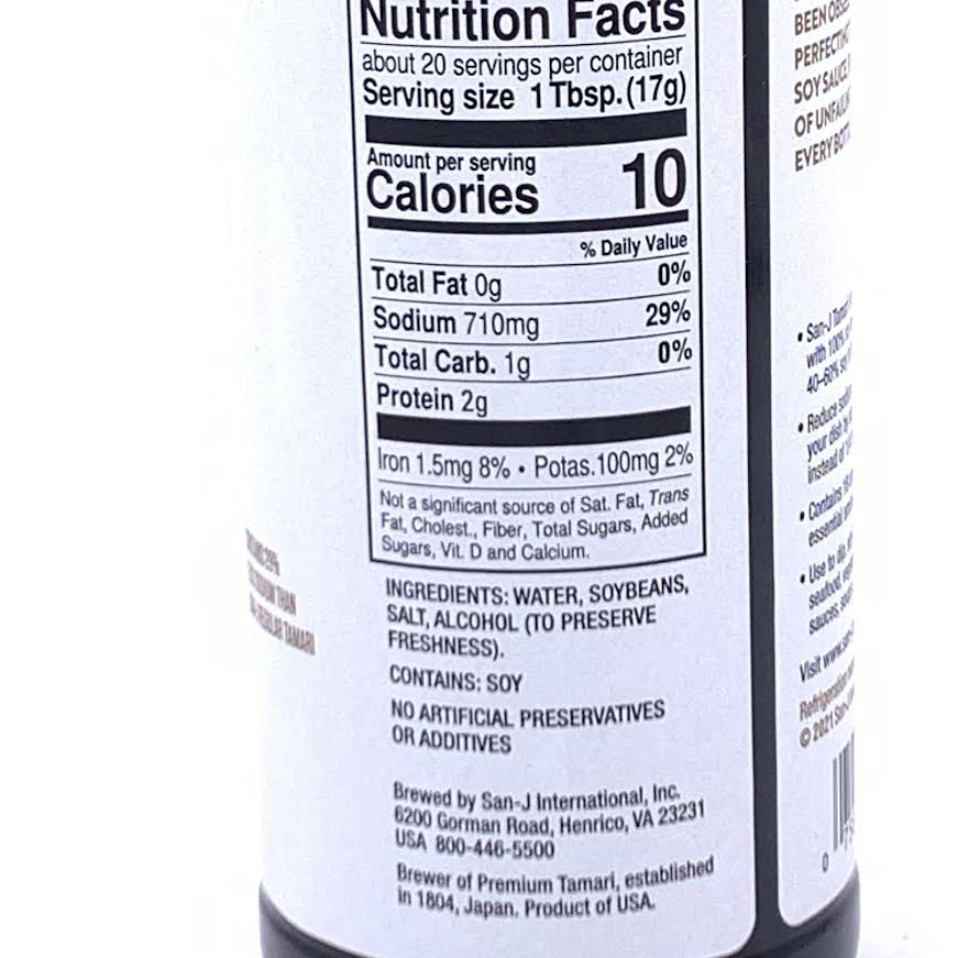 San-J Tamari Gluten Free 28% Less Sodium Brewed Soy Sauce 10oz/296ml無麩質減鹽醬油