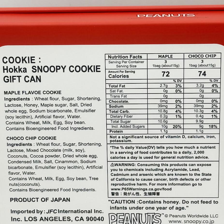 Hokka Snoopy Cookies - Choco Chip & Maple Flavor Cookie Gift Can 3.2oz/(90g)
