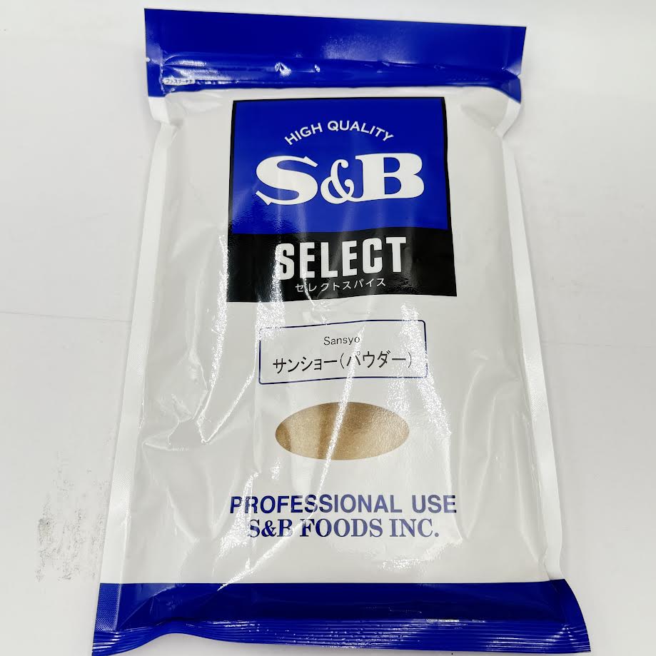 S&B Select Sansho Japanese Pepper 500g