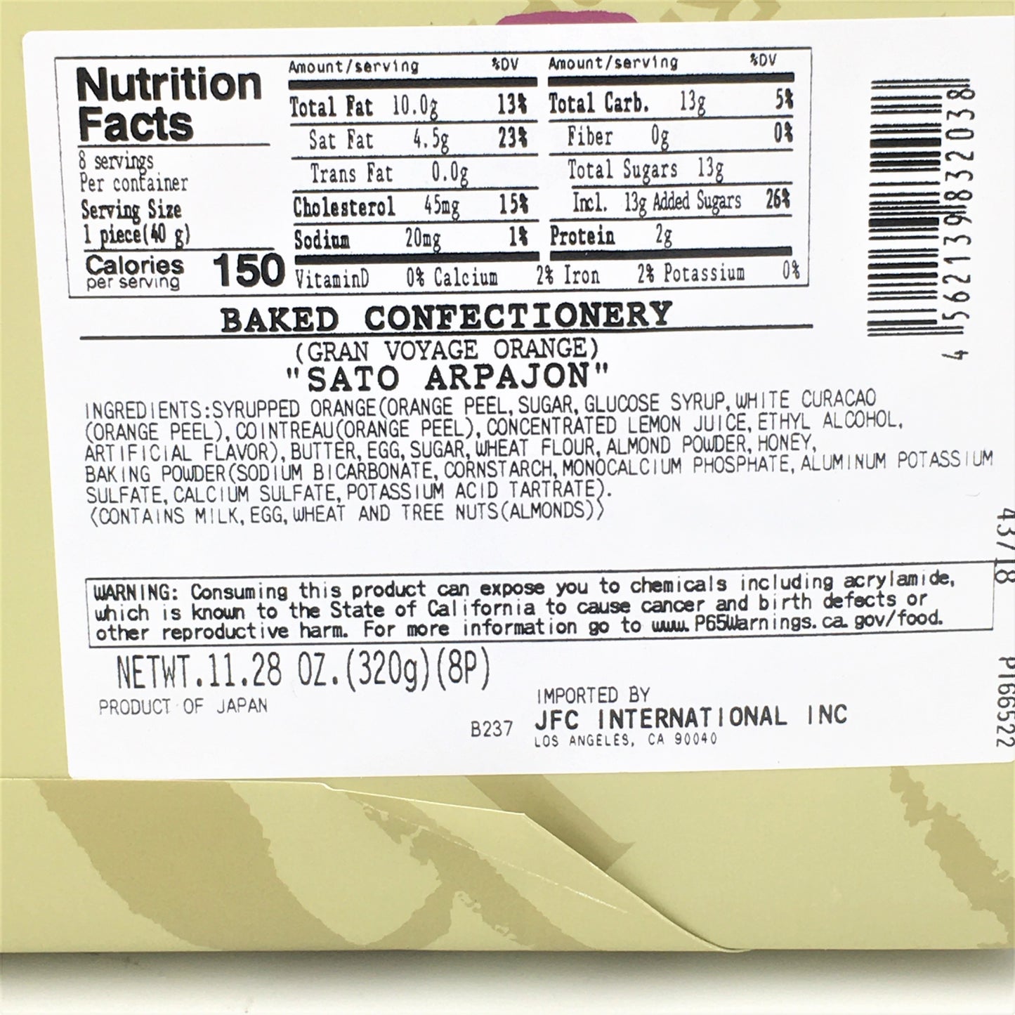 Sato Arpajon Fluffy Cake Orange Flavor 320g/(8pc)八甲田鬆軟蛋糕香橙味