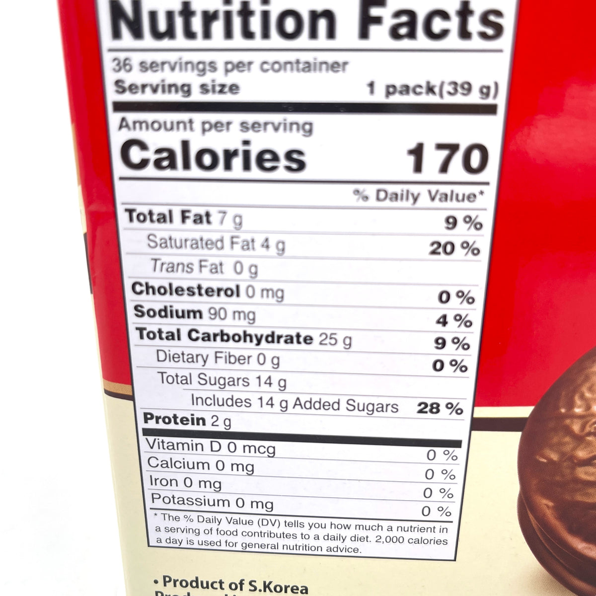 Orion Choco-Pie & Marshmallow Filling 49.52oz/3.1lb