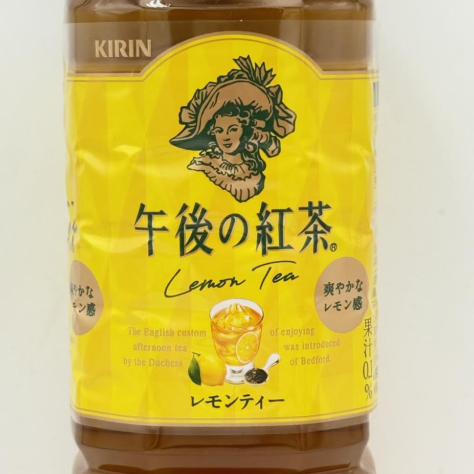 Kirin Afternoon Tea Lemon Tea 1500mlx2bottle午後紅茶檸檬茶