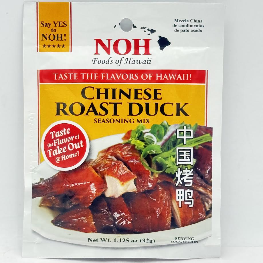 Noh Food Of Hawaii Chinese Roast Duck Seasoning Mix 32gx10bags烤鴨調味料