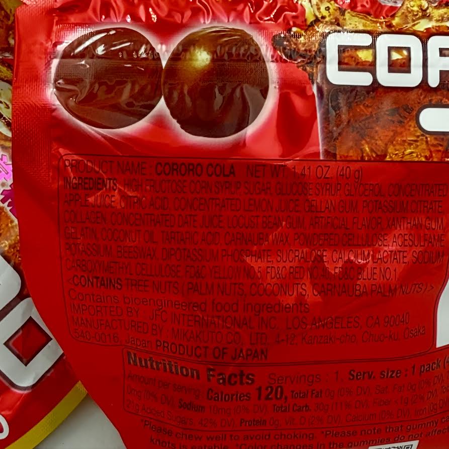 (3CT)Uha Mikakuto Cororo - Cola Juicy And Squishy Gummies 40g