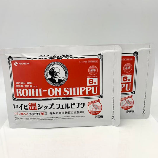 (2 Packs) Nichiban Roihi - On Shippu Medicated Pain Relief Hot Patch 6PCS 米其邦溫感舒緩鎮痛藥貼