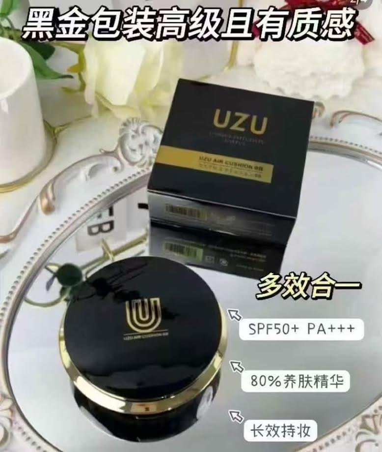 Uzu Whitening Water Light Air Cushion 15g極光氣墊霜