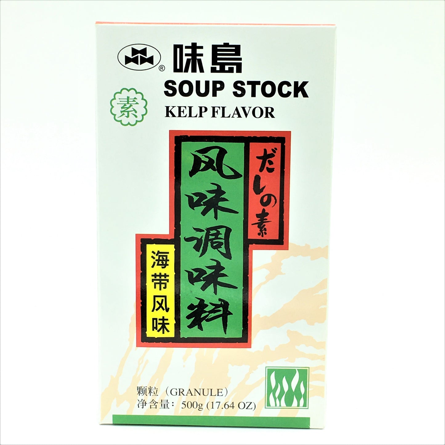 Ajishima Soup Stock Granule 500 g [Vegan]