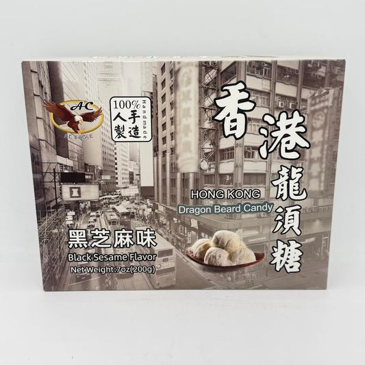 AC Eagle Dragon Beard Candy - Black Sesame Flavor 200g黑芝麻龍鬚糖