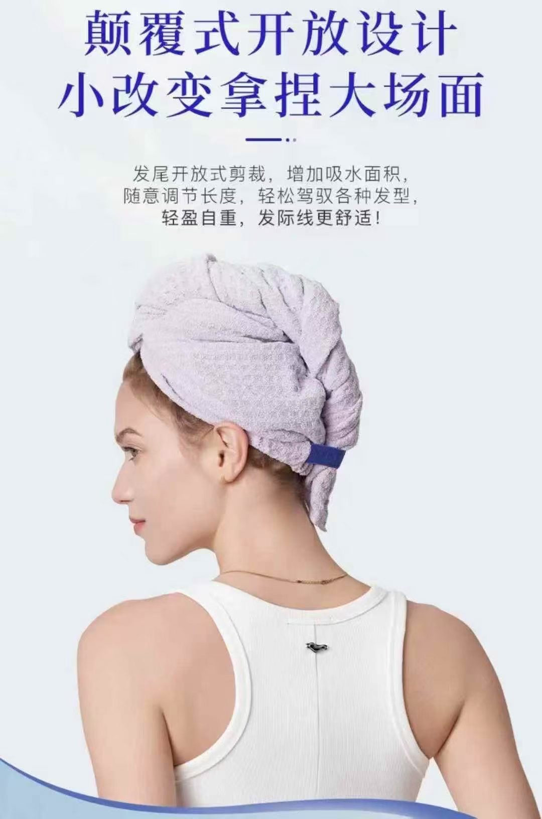 Bubble Super Absorbency Rapidly Dry Hair Towel Wrap-Purple速乾乾髮帽