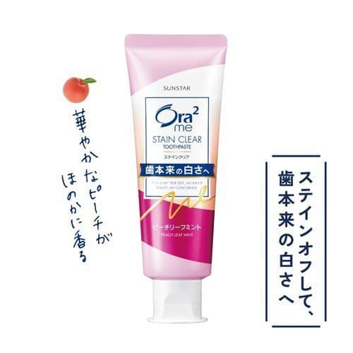 Sunstar Ora2 Me Stain Clear Toothpaste Peach Mint 130g 亮白淨色牙膏蜜桃薄荷