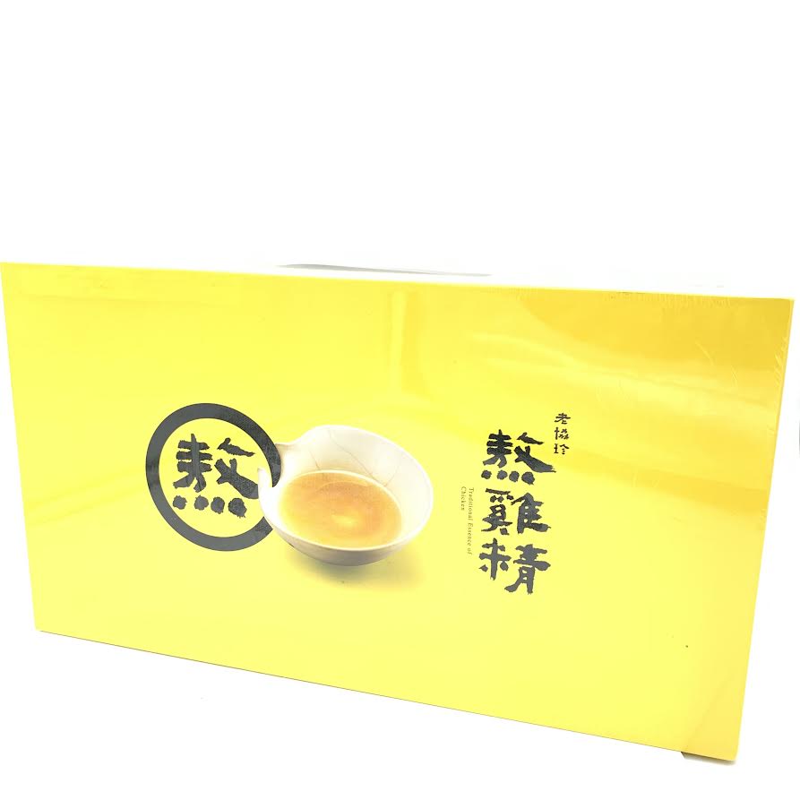 Lao Xie Zhen Traditional Essence Of Chicken 42mlx(14pack){老協珍}熬雞精常溫滴雞精