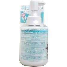 Shiseido Uno Skincare Tank Mild 160ml男士三效合一溫和保濕調理乳液