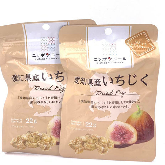 Zennoh Nippon Ale Aichi Prefecture Dried Fig 22gX2bags無花果乾