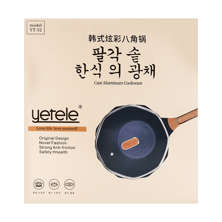 Korea Eight Corners Non Stick Pan 32CM White 韓國YETELE原廠網紅八角鍋麥飯石不沾鍋炒鍋