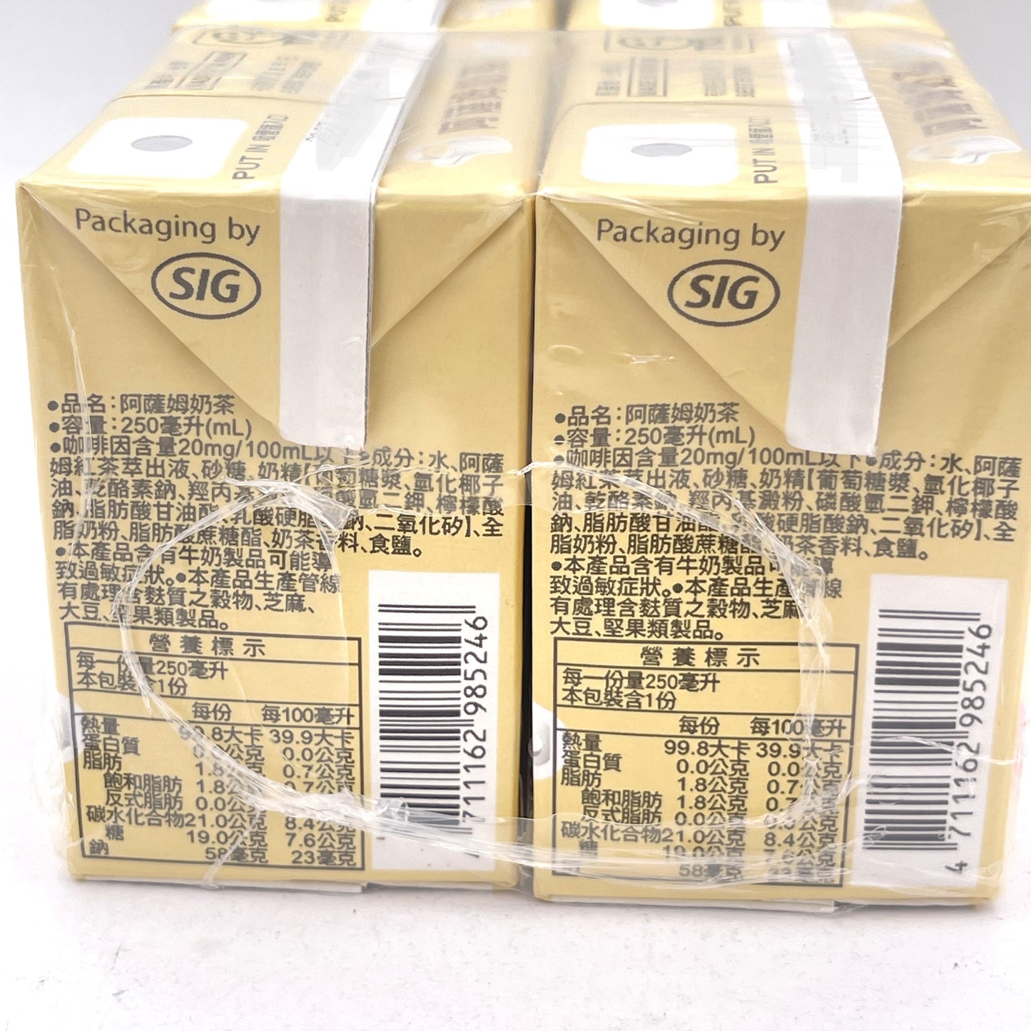 Assam Milk Tea Original Flavor 250mlx6packs阿薩姆奶茶原味