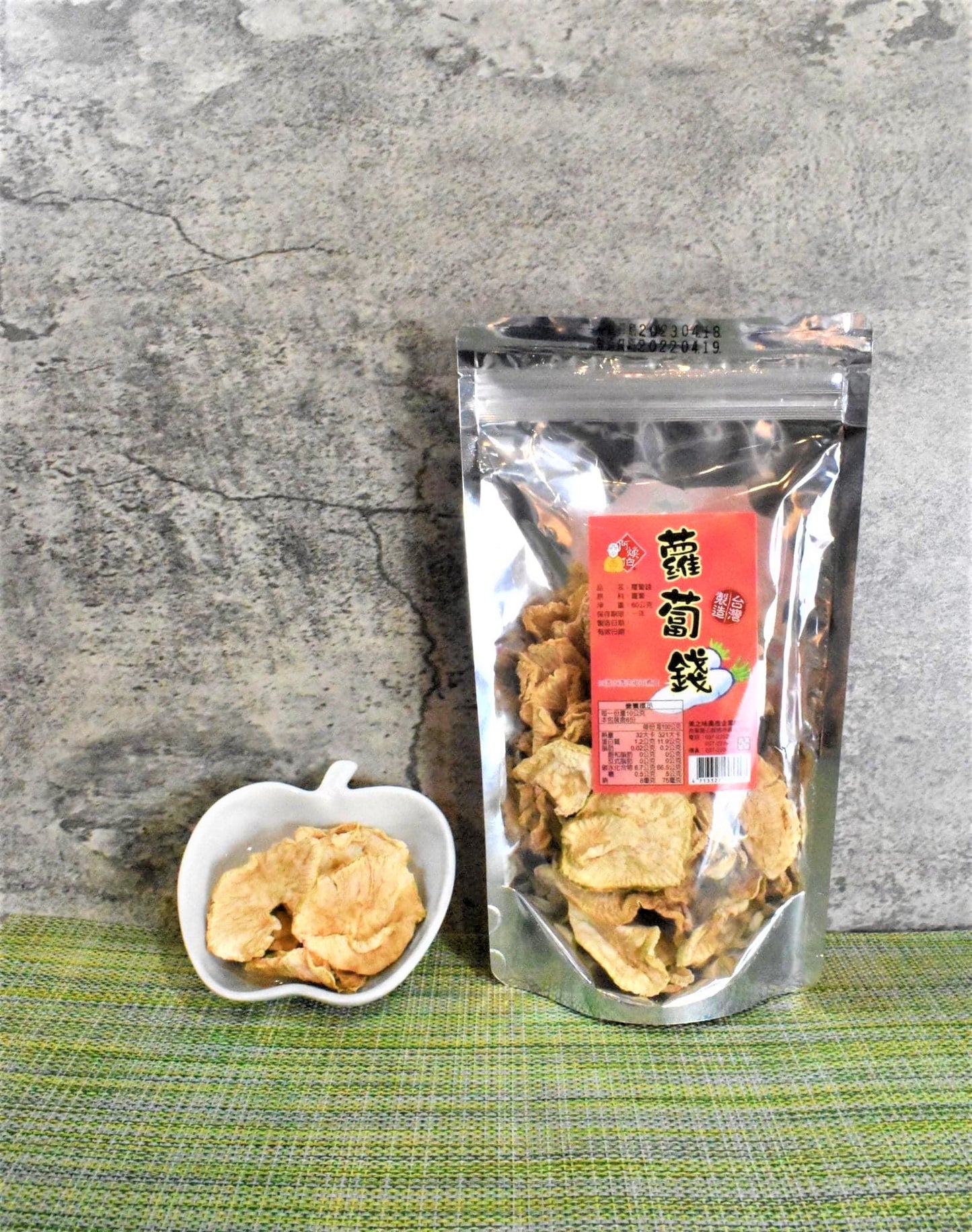 Uncle Huan's Dried Raddish 60g 阿煥伯蘿蔔錢