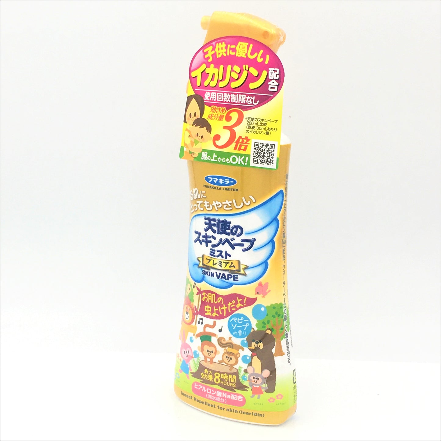 Mosquito Repellent 日本三立鷗驅蚊劑 200ml