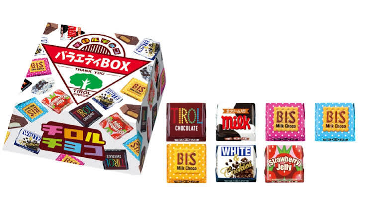 Tirol Choco Variety Box 61.6g/10pcs