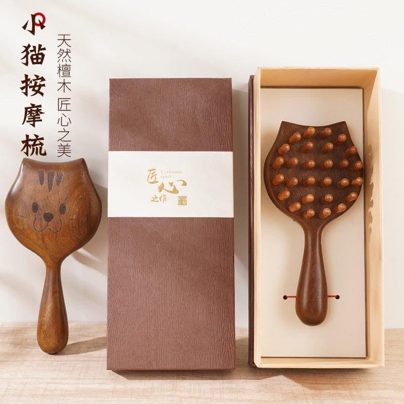Golden Thread Rosewood Massage Comb金絲檀木貓咪釘釘按摩梳