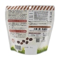 Okayama Jersey Milk Cookie - Coffee Latte Flavor 50g鈴木屋澤西咖啡拿铁味米菓餅乾
