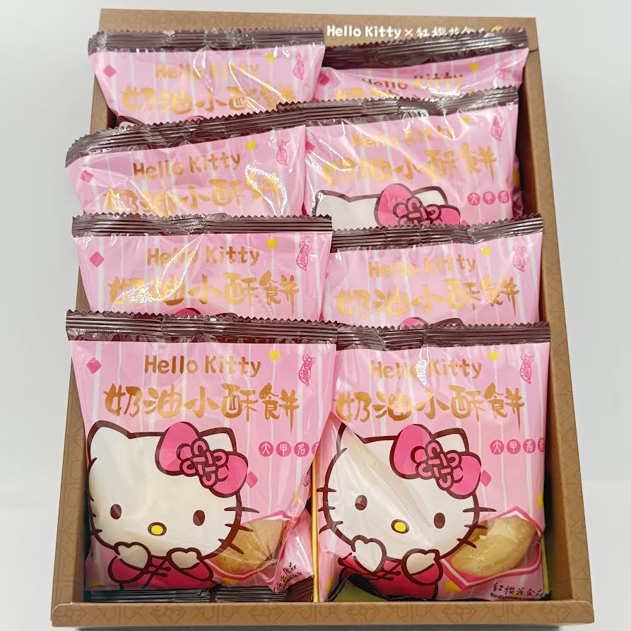 Hello Kitty Creamy Crispy Cake 520g/(8pcs)奶油小酥餅