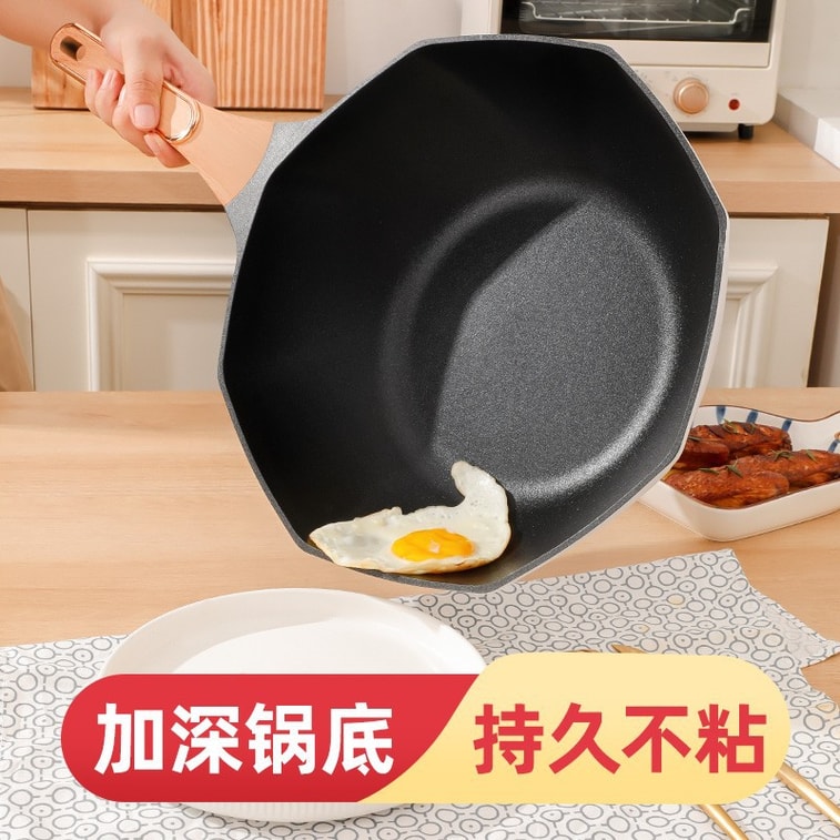 Korea Eight Corners Non Stick Pan 32CM White 韓國YETELE原廠網紅八角鍋麥飯石不沾鍋炒鍋