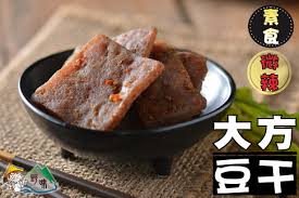 Liao Hsin-Lan Sliced Dried Tofu - Original Spicy Flavor 175g 大溪名產廖心蘭香辣大方乾