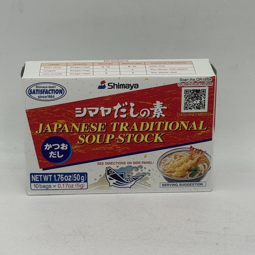 Shimaya Dashino Moto Bonito Seasoning 50g/(10pc)