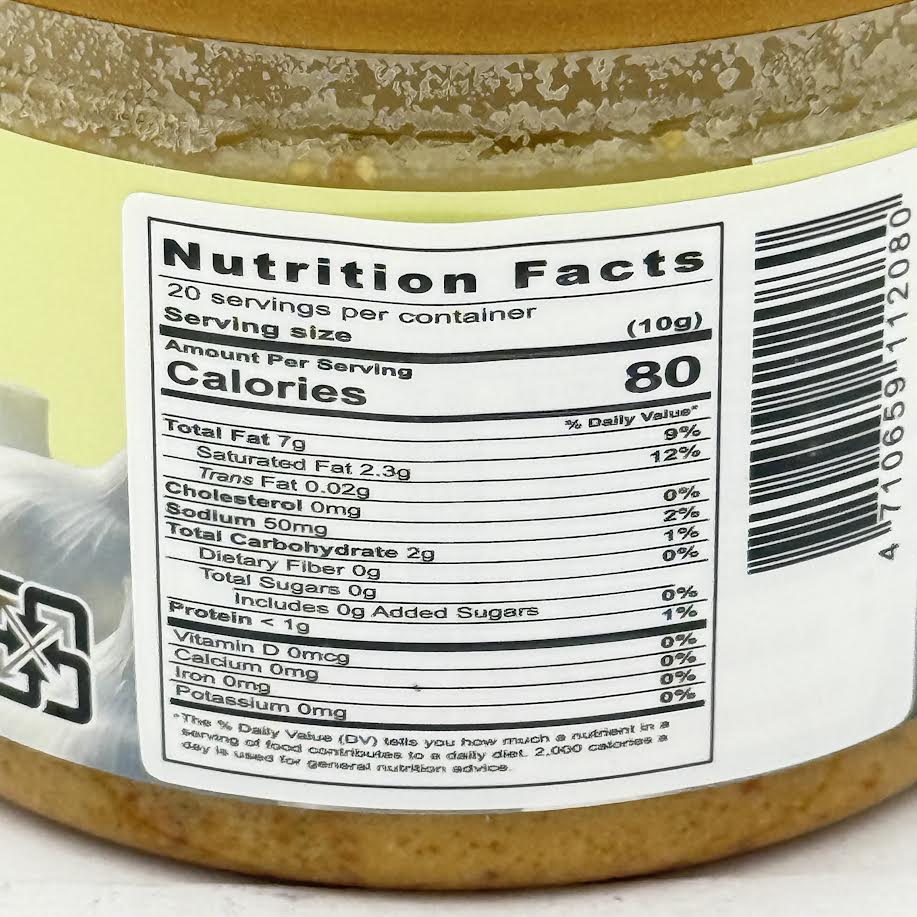 Taiwan Garlic Spread 7.05oz/(200g)新玉園蒜香抹酱