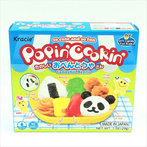 Kracie Popin Cookin DIY Candy Making Kit Assorted Variety Set ( Pack of 8)