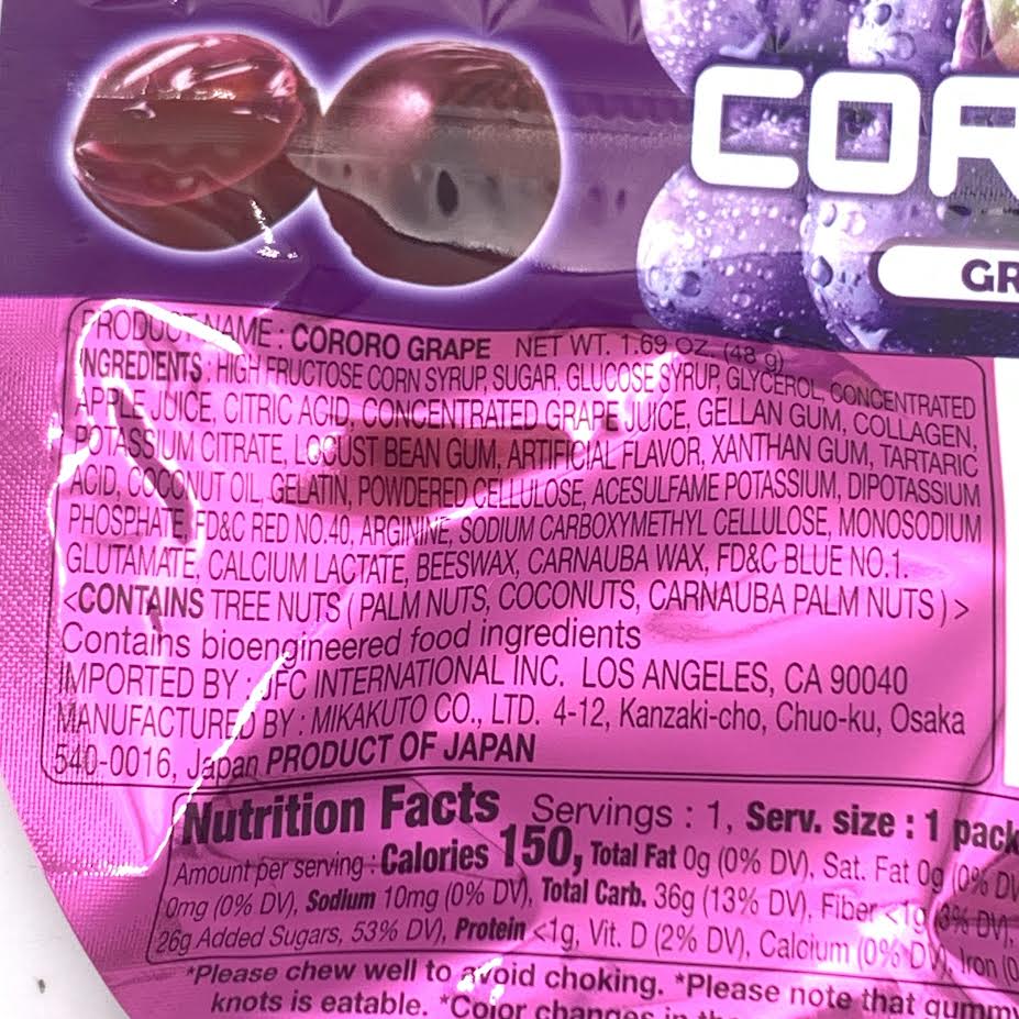 Uha Mikakuto Cororo - Grape Fruit Juice Gummy 1.69oz/(48g)悠哈爆款糖果紫葡萄口味