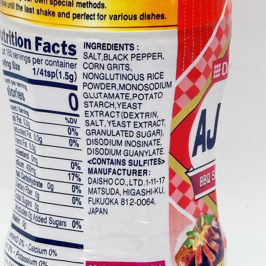 Daisho Ajiko BBQ Salt And Pepper Seasoning 7.93oz/(225g)