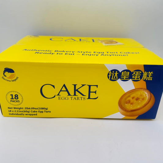 Success Import Egg Tarts Cake 1080g/(18pcs)垯皇蛋糕