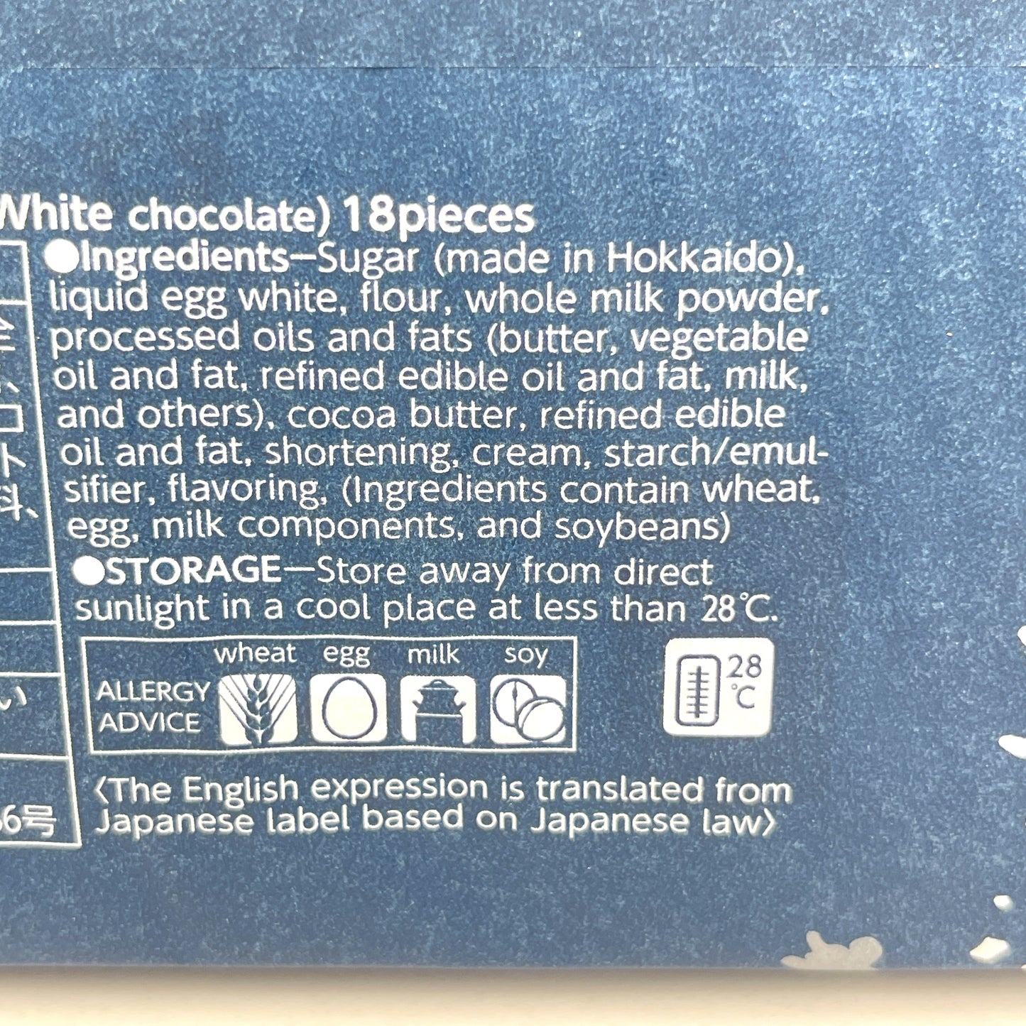 Ishiya Shiroi Koibito White Chocolate 18pieces北海道白色戀人白巧克力夾心餅乾
