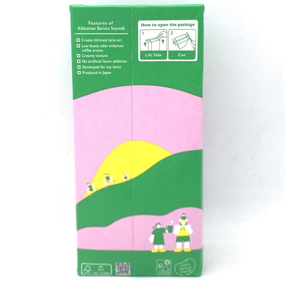 Kikkoman Barista Soy Milk 1000ml调制豆乳