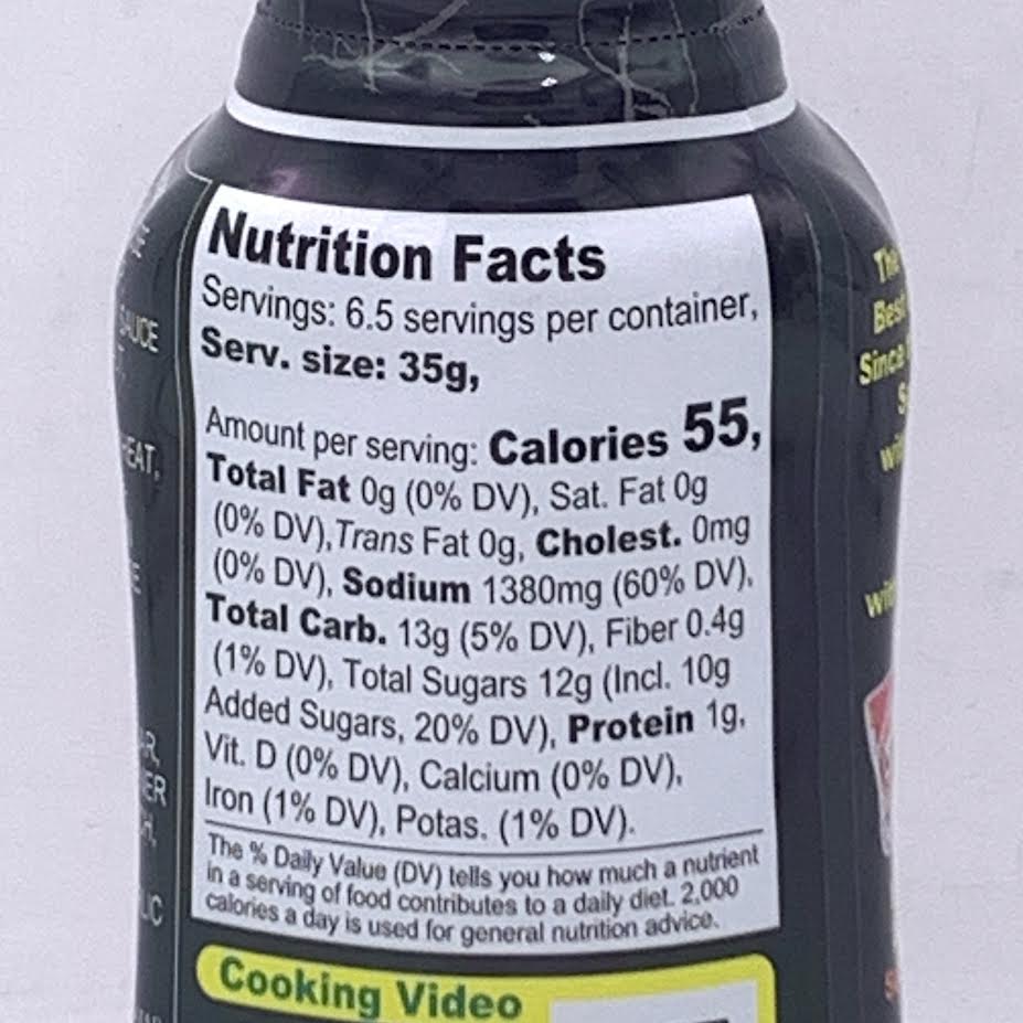 Daisho Japanese Yakiniku - Black Pepper Sauce 8.64oz/(245g)