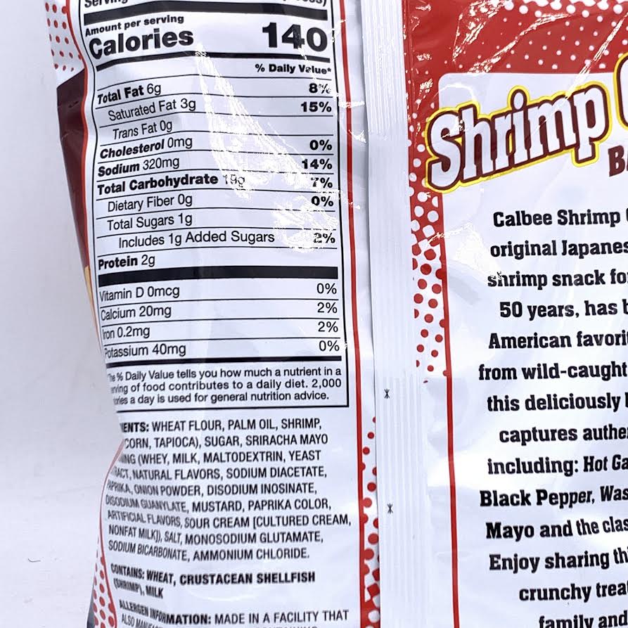 Calbee Shrimp Chips Baked - Sriracha Mayo 3.3oz/94g