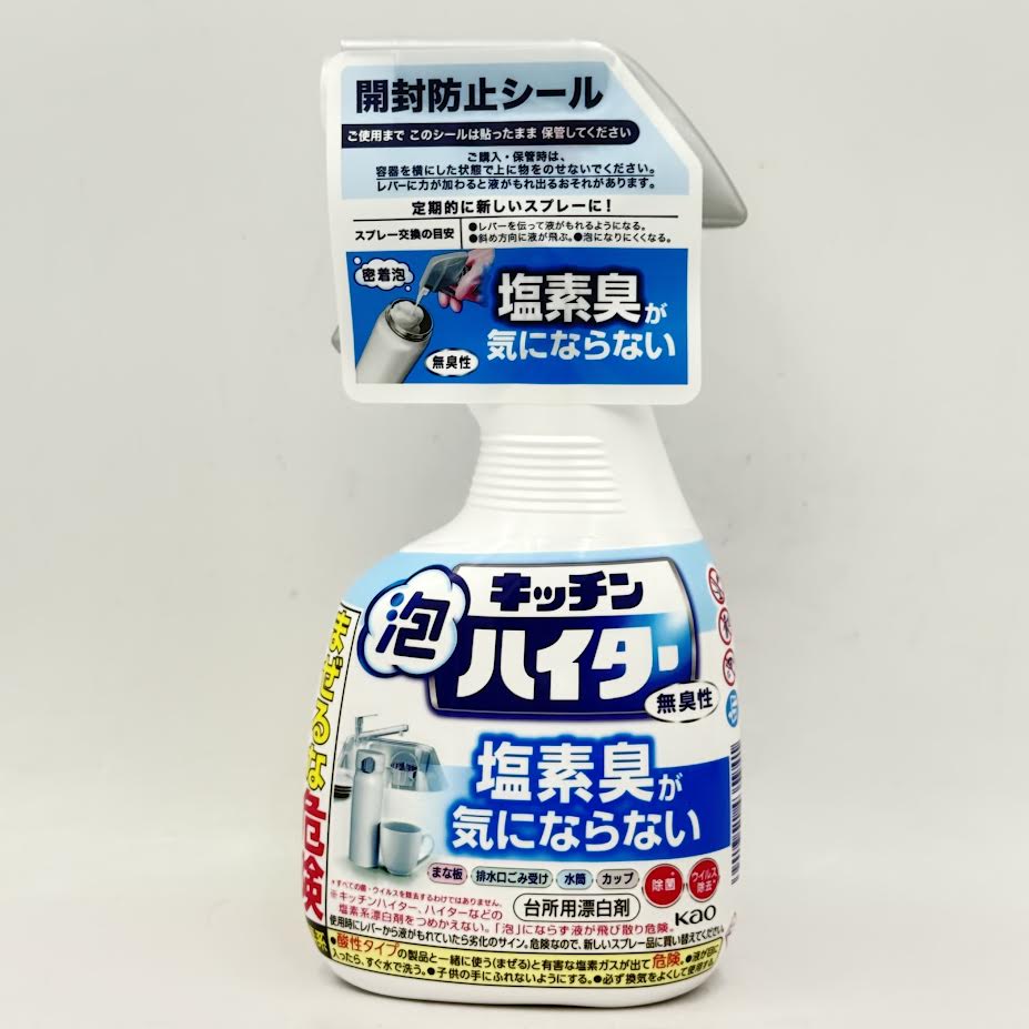Kao Kitchen Bubble Heighter Odorless Handy Spray 400ml