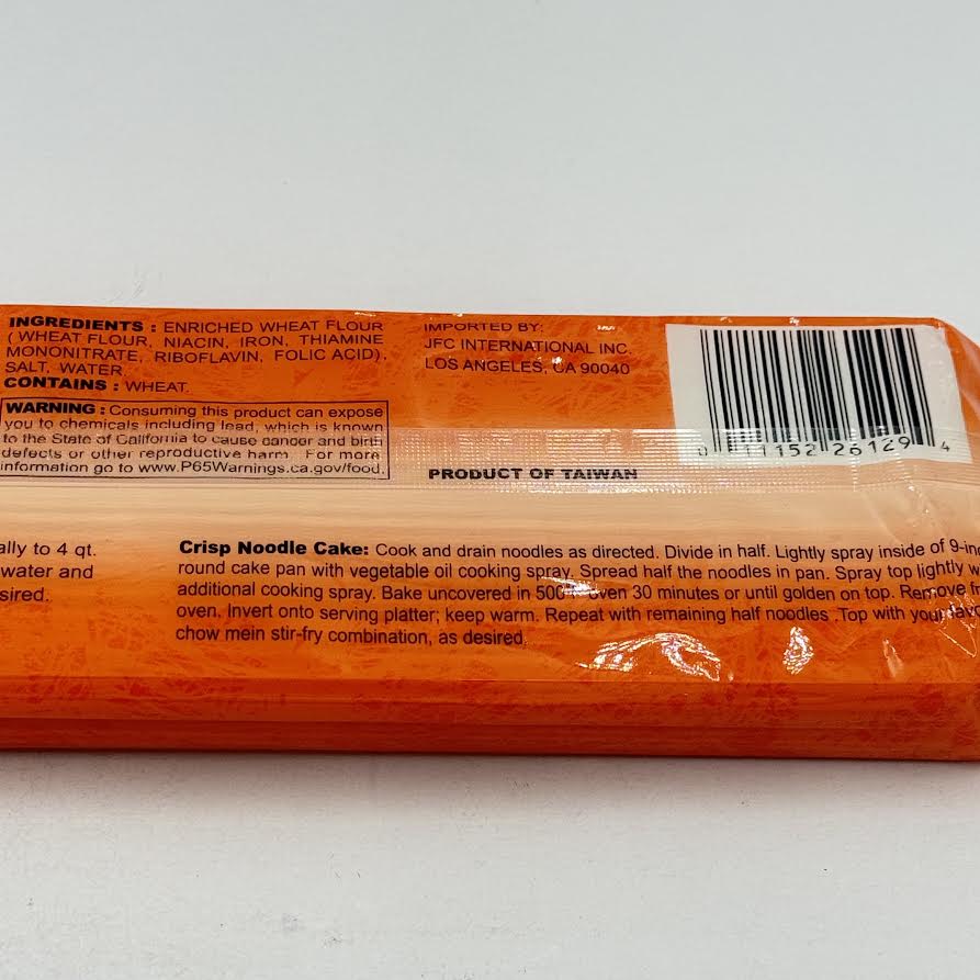 (2CT )WEL-PAC Premium Quality Chinese Noodles 283g