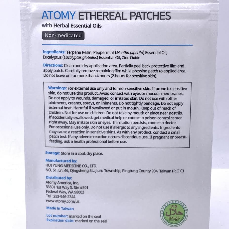 Atomy Ethereal Patches With Herbal Essential Oils 5patches艾多美精油貼布