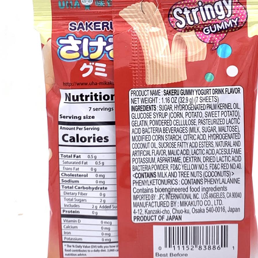 Uha Sakeru Gummy - Yogurt Flavor 32.9g/(7sheets)悠哈手撕軟糖酸奶味