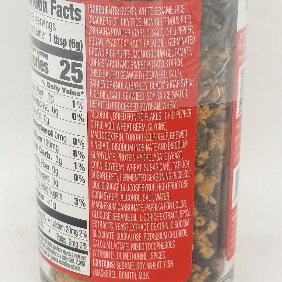J-Basket Crunchy Furikake Rice Seasoning Toppers Sriracha With Granola 1.76oz/(50g)