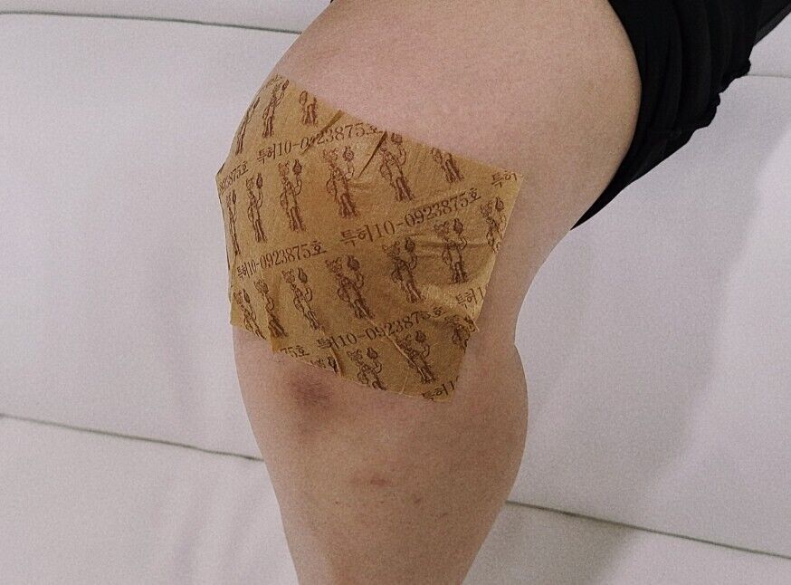 Korean Gold Insam Ginseng Patch Pain 25pcs韓國人篸香風濕貼